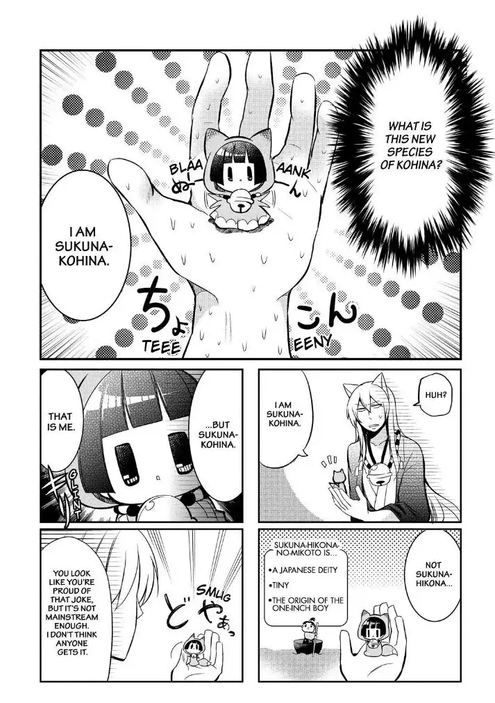 Gugure! Kokkuri-san Chapter 59 9